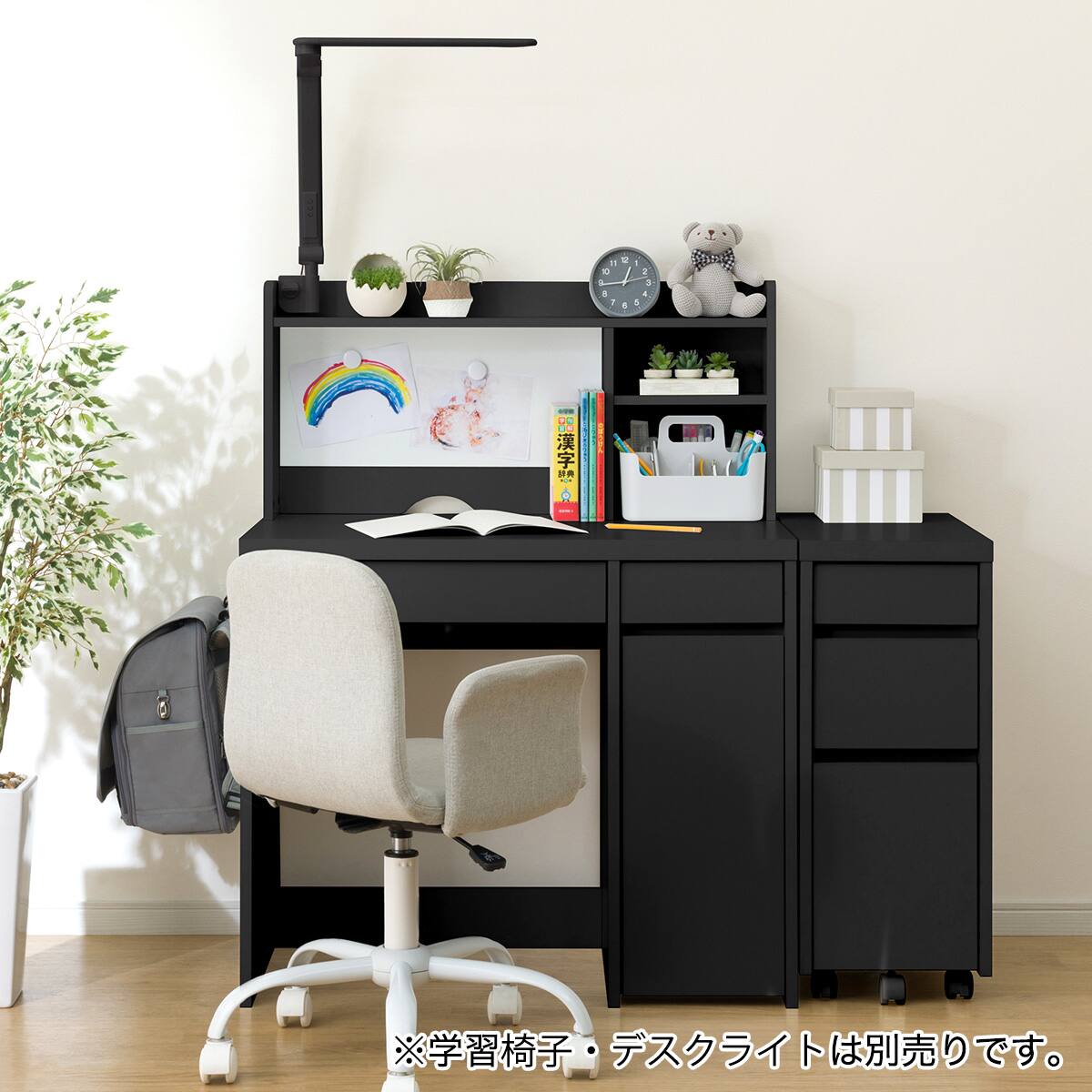 省スペースデスク (NITORI)＋チェア＋ライト　3点セット 上棚付きコンパクトデスク (ES23 BK) | ニトリネット【公式】 家具