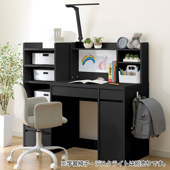 上棚付きコンパクトデスク + シェルフセット (ES23 BK) | ニトリネット 