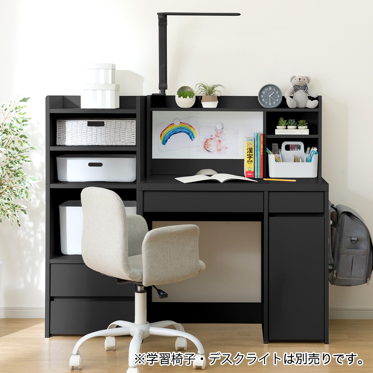 上棚付きコンパクトデスク＋シェルフセット (ES23 BK) | ニトリネット