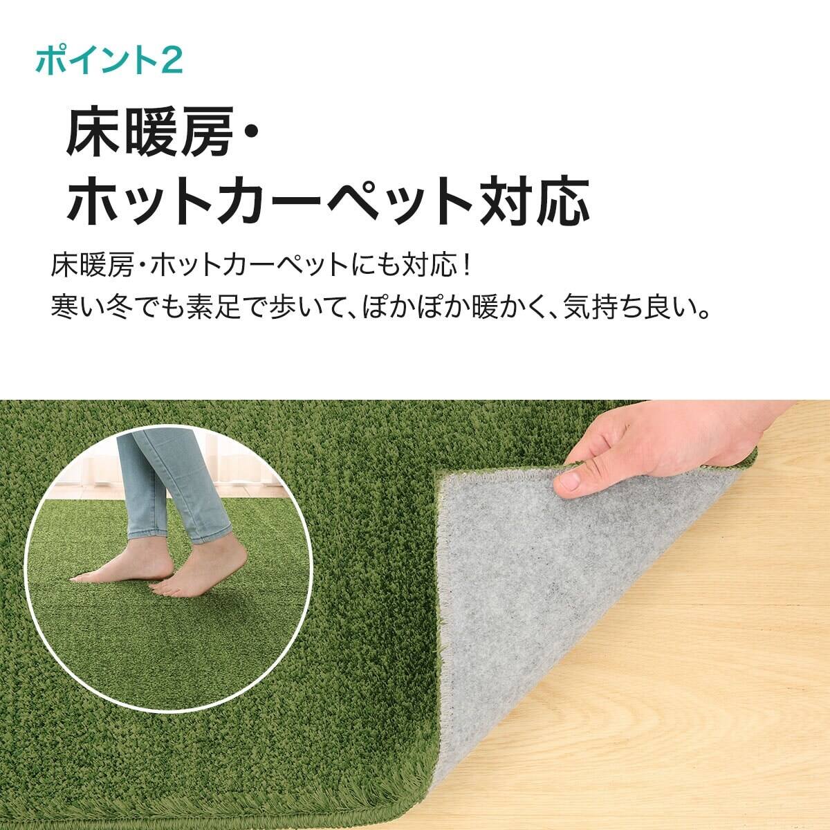 やわらかシャギーラグ(200X240 YGR SR004)+ラグパッド 2点セット