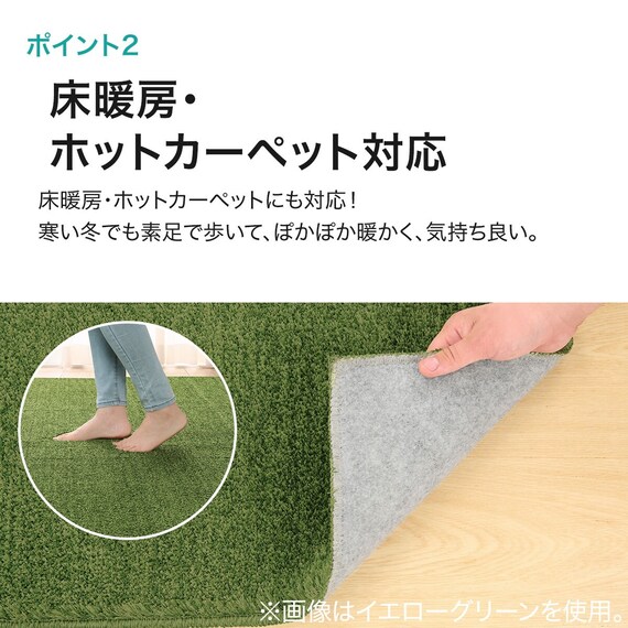 【2点セット】やわらかシャギーラグ(130X185 MO SR004)+すべりにくいラグパッド 15mm 13枚目画像