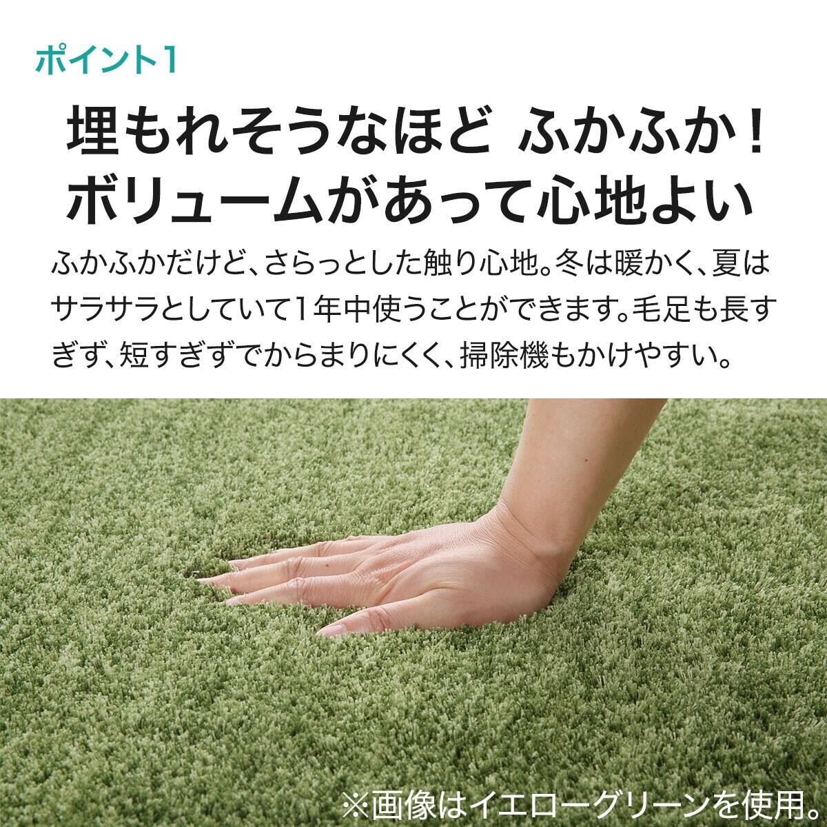 やわらかシャギーラグ(185X185 LGY SR004)+ラグパッド 2点セット