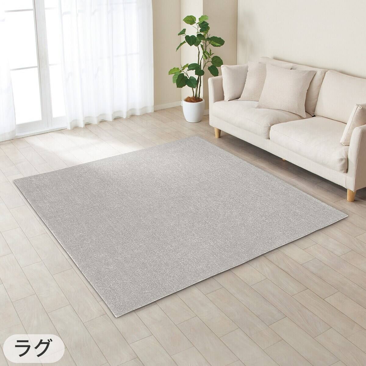 やわらかシャギーラグ(185X185 LGY SR004)+ラグパッド 2点セット