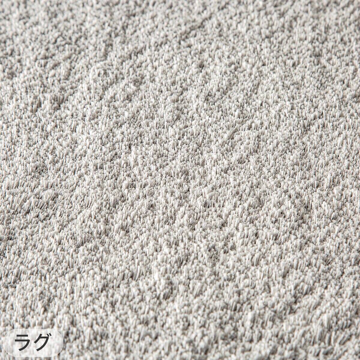 やわらかシャギーラグ(185X185 LGY SR004)+ラグパッド 2点セット
