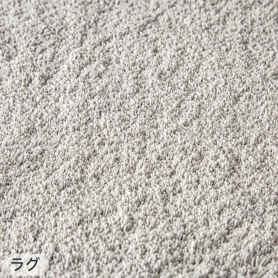 やわらかシャギーラグ(185X185 LGY SR004)+ラグパッド 2点セット 