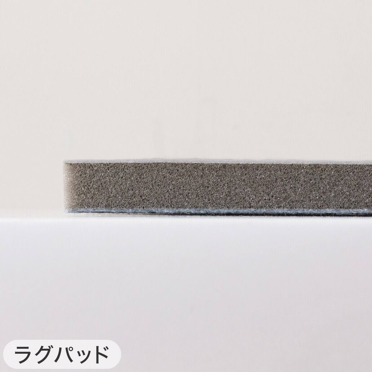 2点セット】やわらかシャギーラグ(200X240 LGY SR004)+すべりにくい
