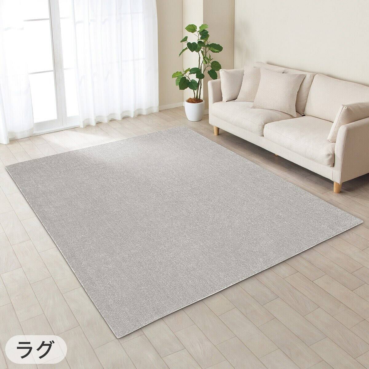 2点セット】やわらかシャギーラグ(200X240 LGY SR004)+すべりにくい