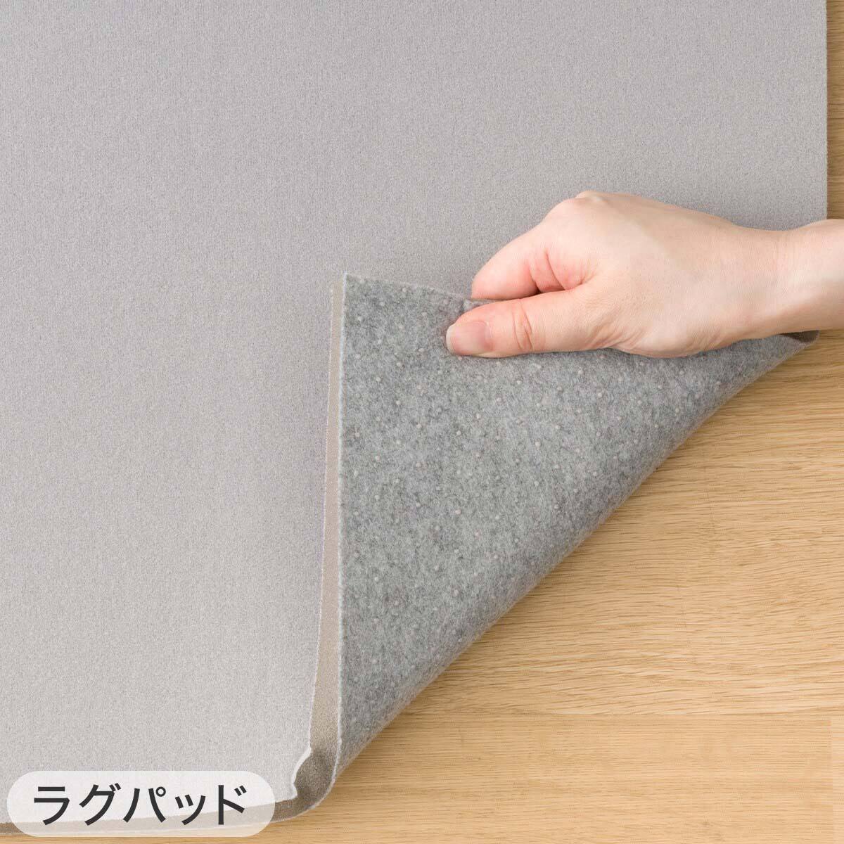 ほこりが取れやすい洗えるラグ(タフトラグ 185X185 BE SR003)+すべり