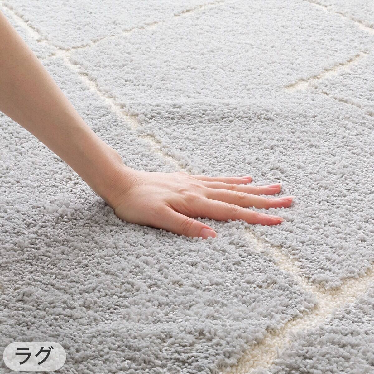 タフトラグ(130X185 GY SR003)+ラグパッド 2点セット | ニトリネット