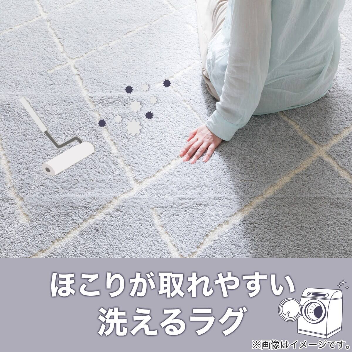 タフトラグ(185X185 GY SR003)+ラグパッド 2点セット | ニトリネット