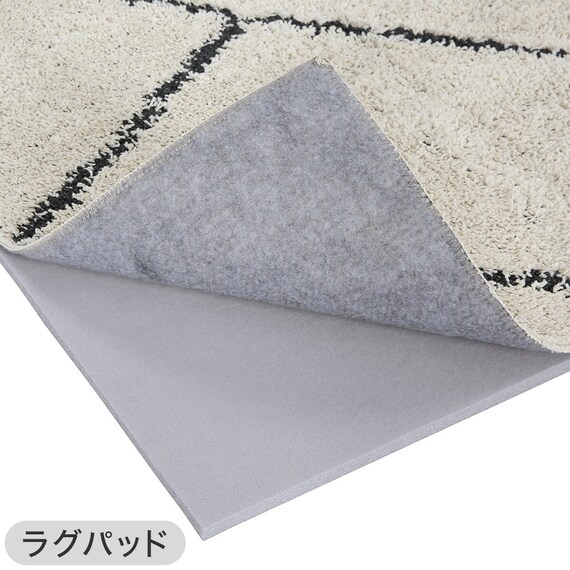 【2点セット】速暖機能付き ホットカーペット 1.5帖用(S NT)+ラグパッド 15mm厚 2枚目画像