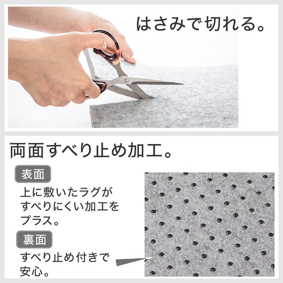 【2点セット】速暖機能付き ホットカーペット 1.5帖用(S NT)+ラグパッド 15mm厚 4枚目画像