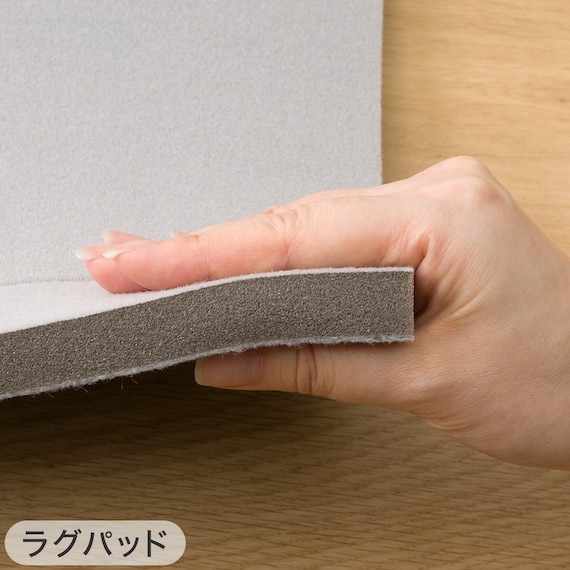 【2点セット】速暖機能付き ホットカーペット 1.5帖用(S NT)+ラグパッド 15mm厚 5枚目画像