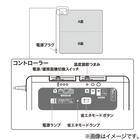 【2点セット】速暖機能付き ホットカーペット 2帖用(S NT)+ラグパッド 15mm厚 10枚目画像