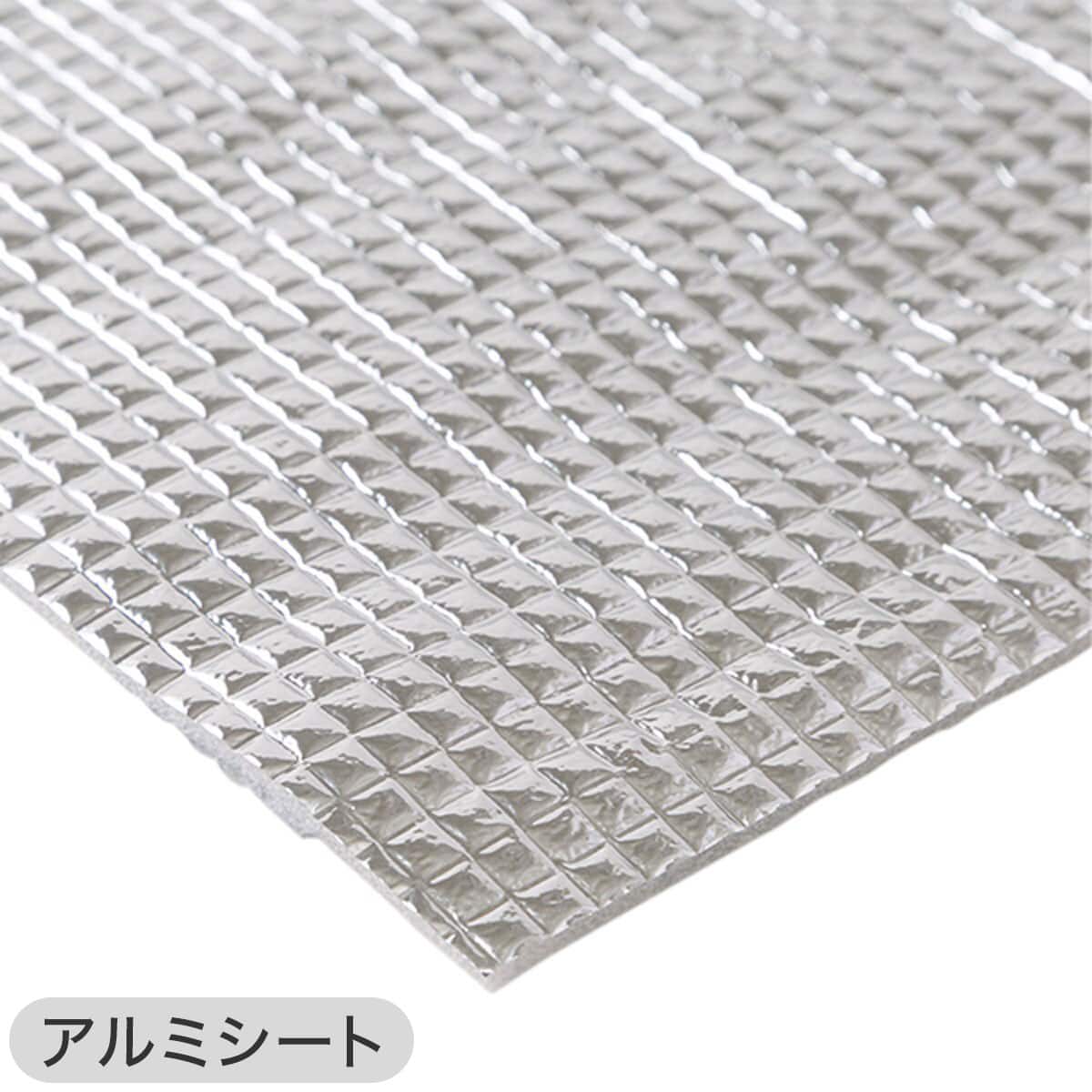 2点セット】速暖機能付き ホットカーペット 3帖用(S NT)+ 保温アルミ