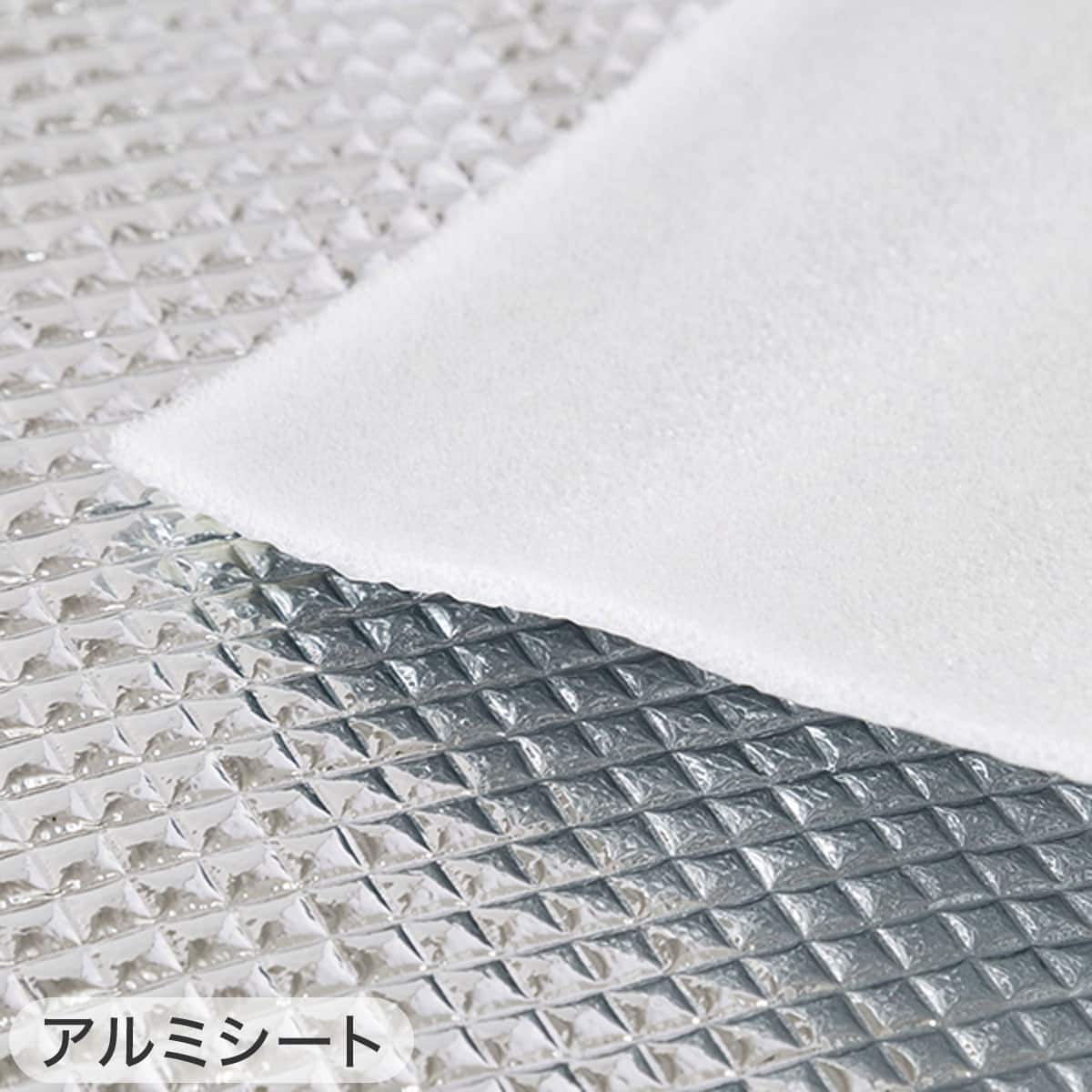 2点セット】速暖機能付き ホットカーペット 3帖用(S NT)+ 保温アルミ