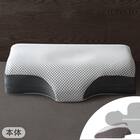 横向き寝がラクなまくら(ナチュラルフィット)+専用カバー(NフィットNWWSPNFGY25NW05) 2枚目画像
