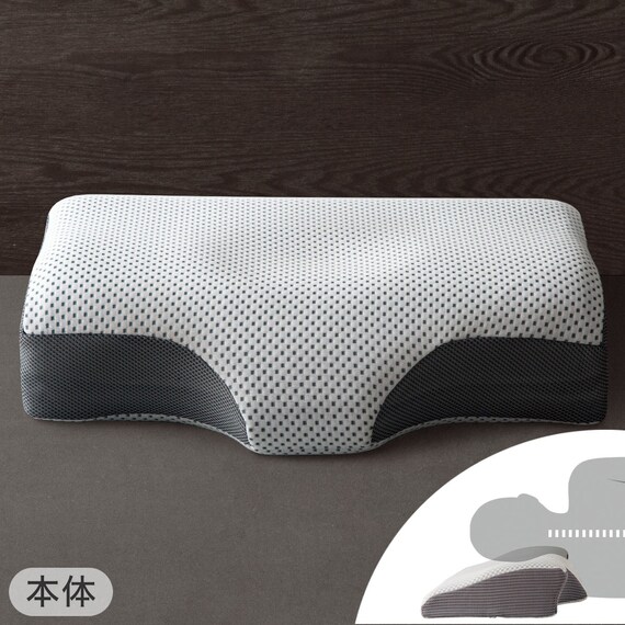 横向き寝がラクなまくら(ナチュラルフィット)+専用カバー(NフィットNWWSPNFGY25NW05) 2枚目画像