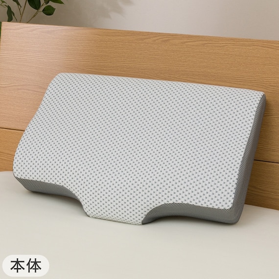 横向き寝がラクなまくら(ナチュラルフィット)+専用カバー(NフィットNWWSPNFGY25NW05) 11枚目画像