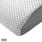 横向き寝がラクなまくら(ナチュラルフィット)+専用カバー(NフィットNWWSPNFGY25NW05) 13枚目画像