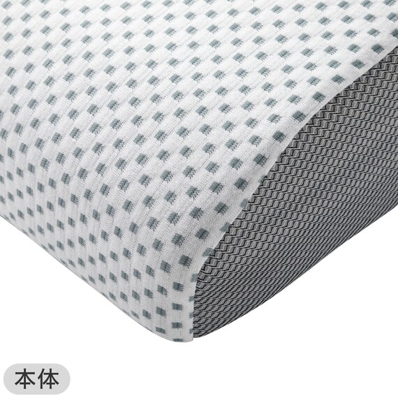 横向き寝がラクなまくら(ナチュラルフィット)+専用カバー(NフィットNWWSPNFGY25NW05) 13枚目画像