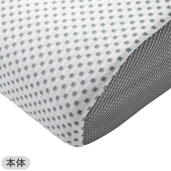 横向き寝がラクなまくら(ナチュラルフィット)+専用カバー(NフィットNWWSPNFGY25NW05) 13枚目画像