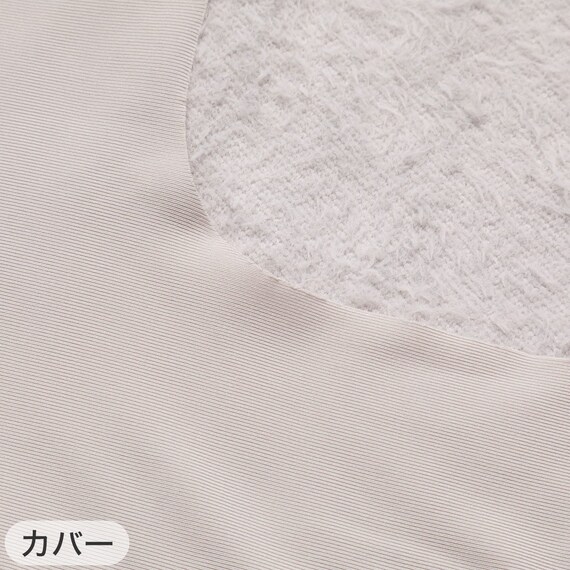 横向き寝がラクなまくら(ナチュラルフィット)+専用カバー(NフィットNWWSPNFGY25NW05) 18枚目画像