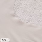 横向き寝がラクなまくら(ナチュラルフィット)+専用カバー(NフィットNWWSPNFGY25NW05) 18枚目画像