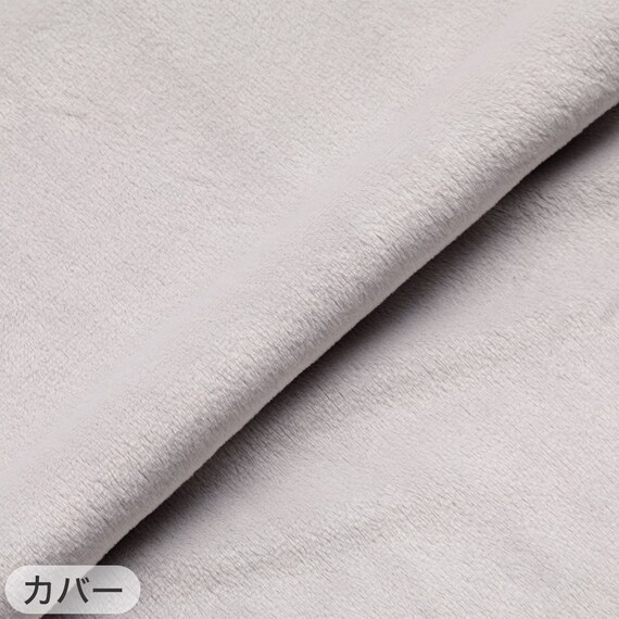 横向き寝がラクなまくら(ナチュラルフィット)+専用カバー(NフィットNWWSPNFGY25NW05) 19枚目画像