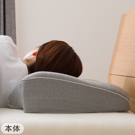 横向き寝も仰向け寝もラクな低反発まくら(ナチュラルフィットプレミアムP2304)+専用カバー(NフィットNWWSPNFGY25NW05) 3枚目画像