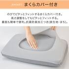 横向き寝も仰向け寝もラクな低反発まくら(ナチュラルフィットプレミアムP2304)+専用カバー(NフィットNWWSPNFGY25NW05) 8枚目画像
