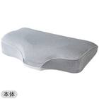 横向き寝も仰向け寝もラクな低反発まくら(ナチュラルフィットプレミアムP2304)+専用カバー(NフィットNWWSPNFGY25NW05) 9枚目画像