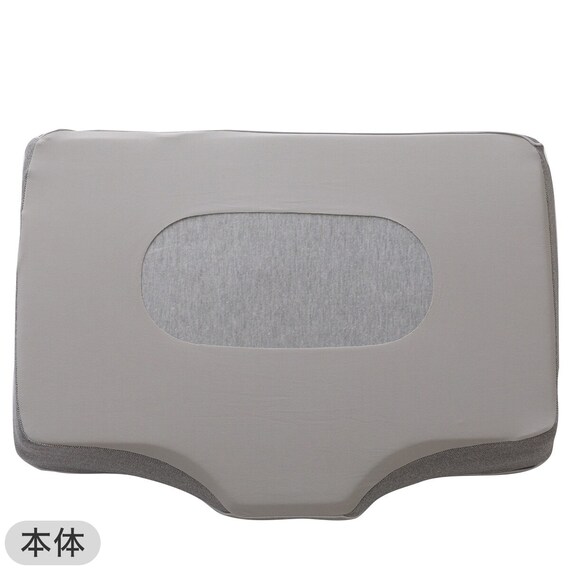 横向き寝も仰向け寝もラクな低反発まくら(ナチュラルフィットプレミアムP2304)+専用カバー(NフィットNWWSPNFGY25NW05) 10枚目画像