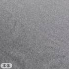 横向き寝も仰向け寝もラクな低反発まくら(ナチュラルフィットプレミアムP2304)+専用カバー(NフィットNWWSPNFGY25NW05) 12枚目画像