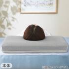 横向き寝も仰向け寝もラクな低反発まくら(ナチュラルフィットプレミアムP2304)+専用カバー(NフィットNWWSPNFGY25NW05) 13枚目画像