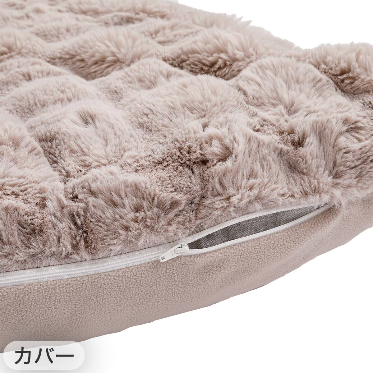 ヌードロングフロアクッション 本体+専用カバー(PK2401) | ニトリ