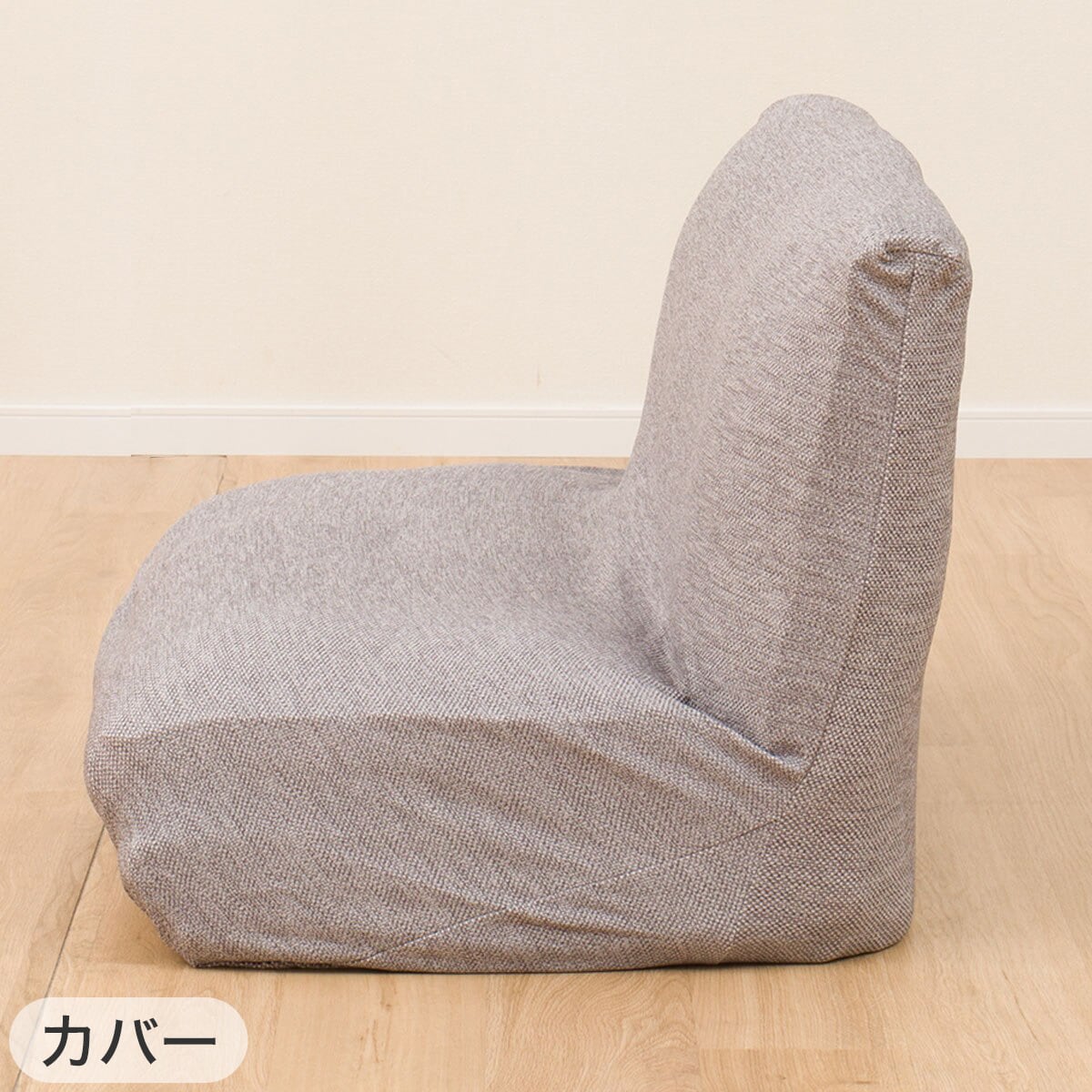 2点セット】コンパクトソファ(ツバサ3 BR)+ストレッチカバー(SC-A07MT