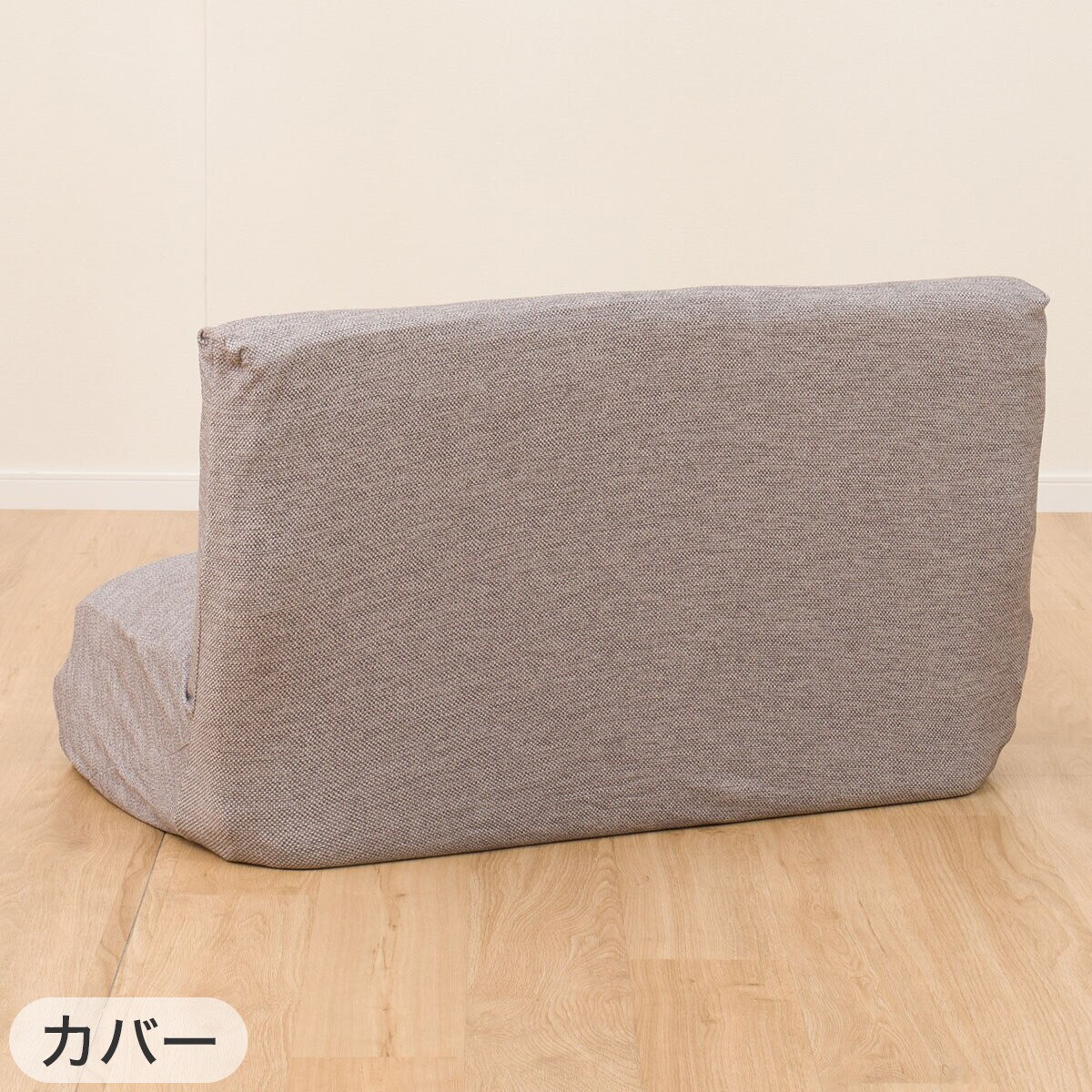 2点セット】コンパクトソファ(ツバサ3 BR)+ストレッチカバー(SC-A07MT