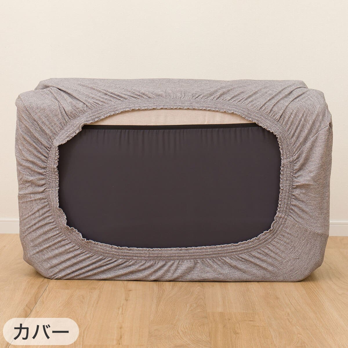 2点セット】コンパクトソファ(ツバサ3 BR)+ストレッチカバー(SC-A07MT