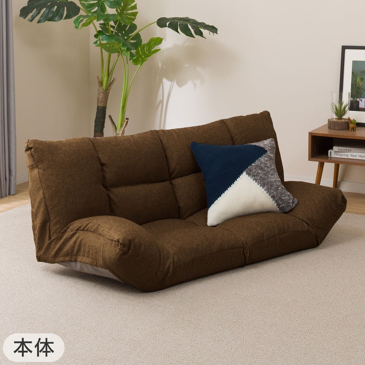 2点セット】コンパクトソファ(ツバサ3 BR)+ストレッチカバー(SC-A07MT