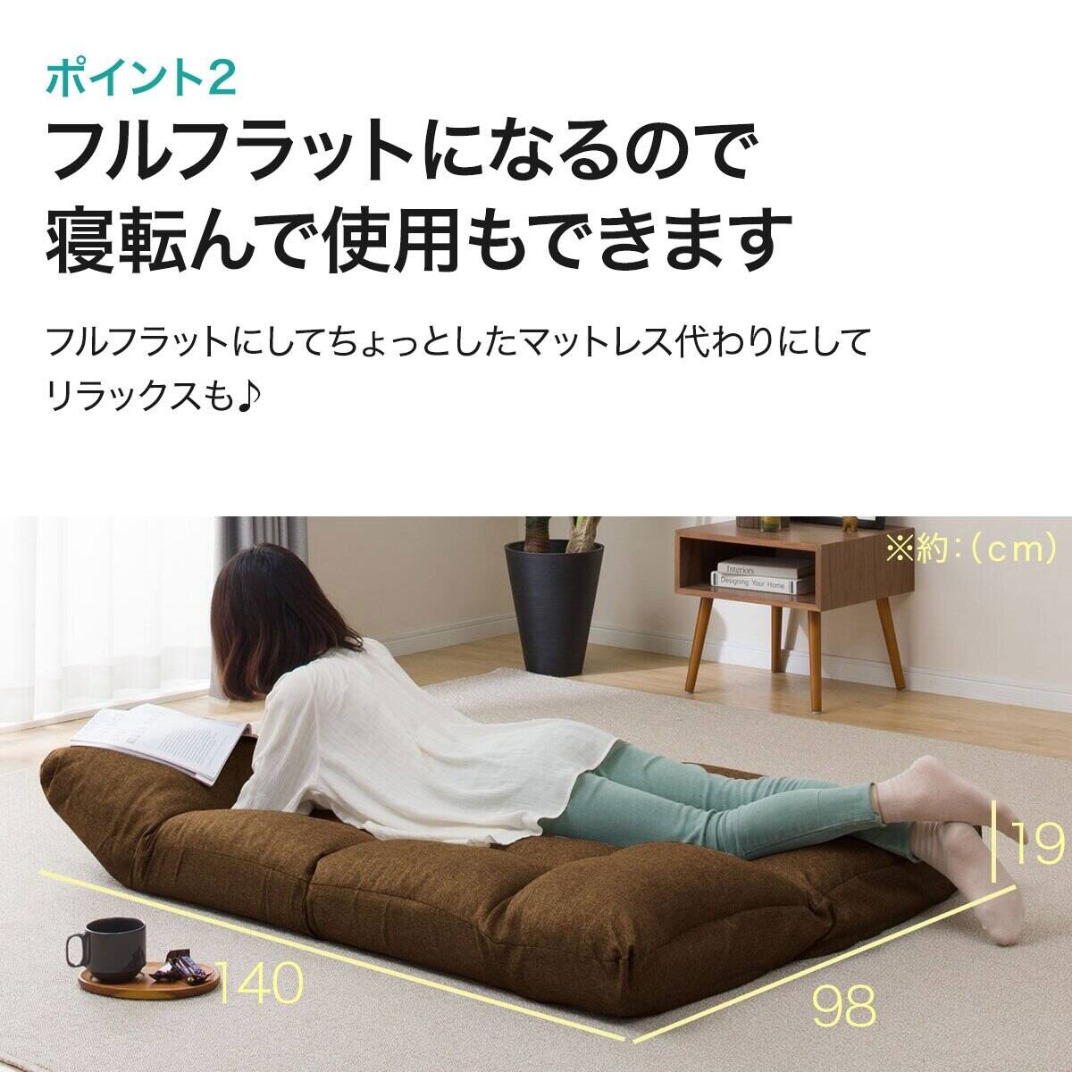 2点セット】コンパクトソファ(ツバサ3 BR)+ストレッチカバー(SC-A07MT 2点セット】コンパクトソファ(ツバサ3 BR)+ストレッチカバー(SC-A07MT