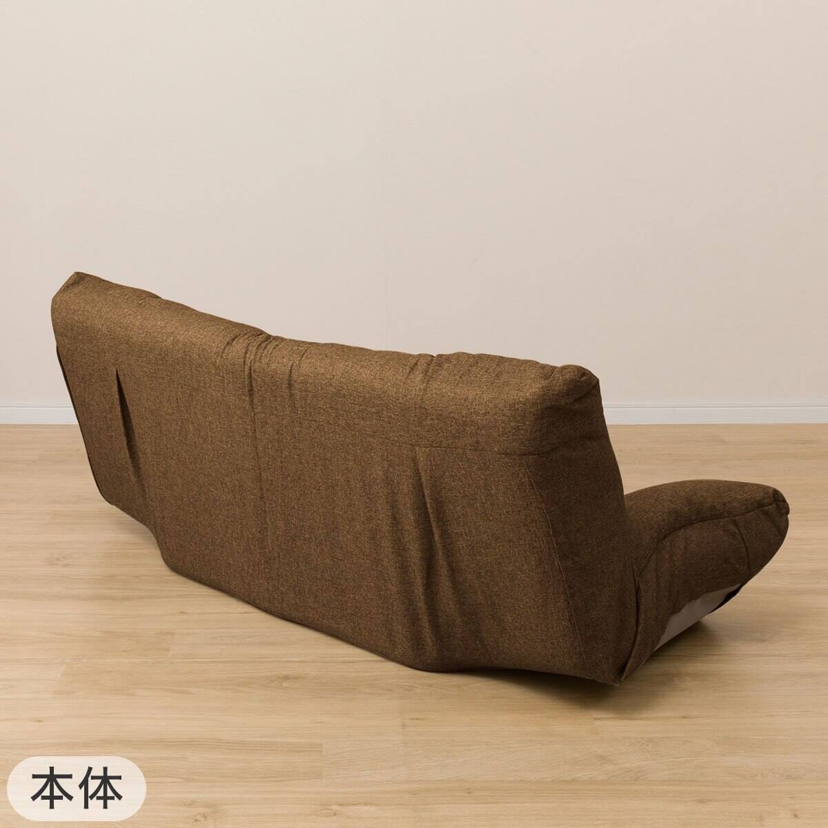2点セット】コンパクトソファ(ツバサ3 BR)+ストレッチカバー(SC-A07MT