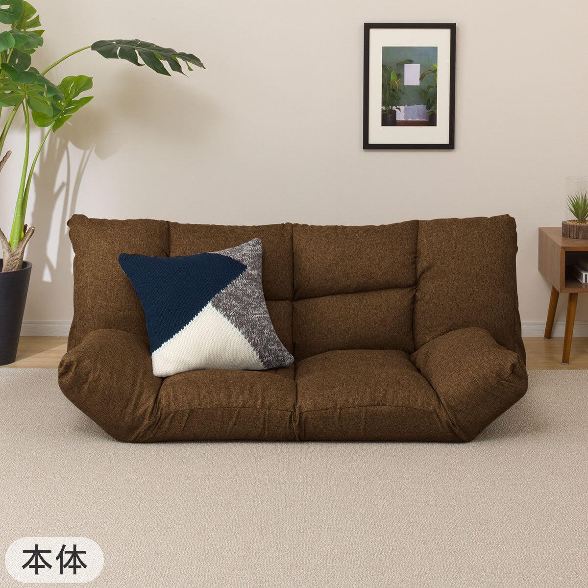 Hooker Furniture Living Room Twain Zero Gravity Power Sofa with Power  Headrest and Lumbar