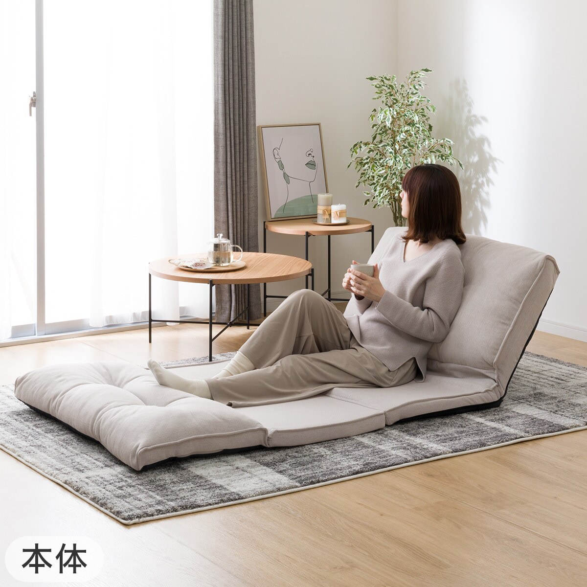 カジュアルソファ(CS-N02KID MO)+カバー(FT03 プレーン2 GY) 2点セット