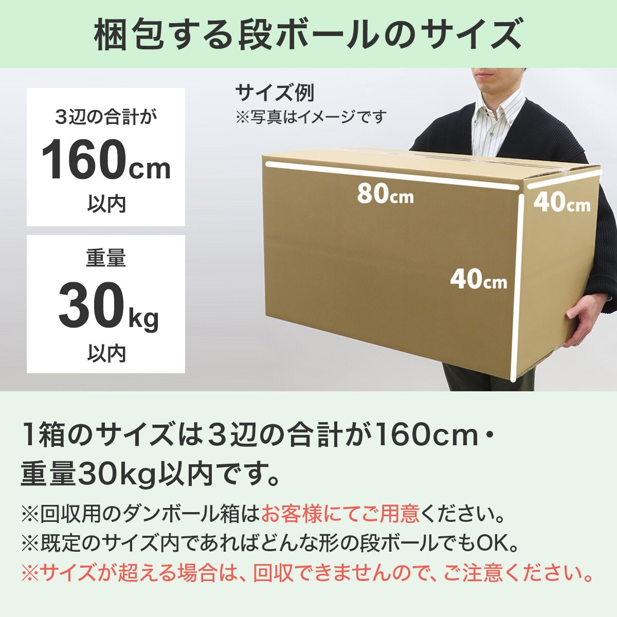電波 静音秒針 掛け置き兼用時計(SW 直径26cm ホワイト