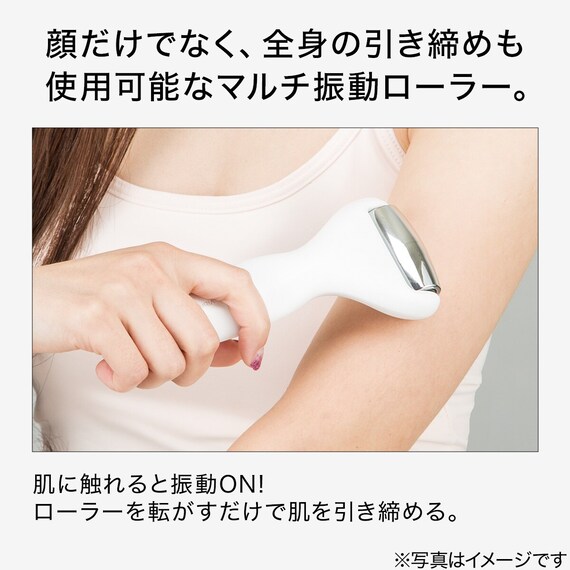 スライダー画像