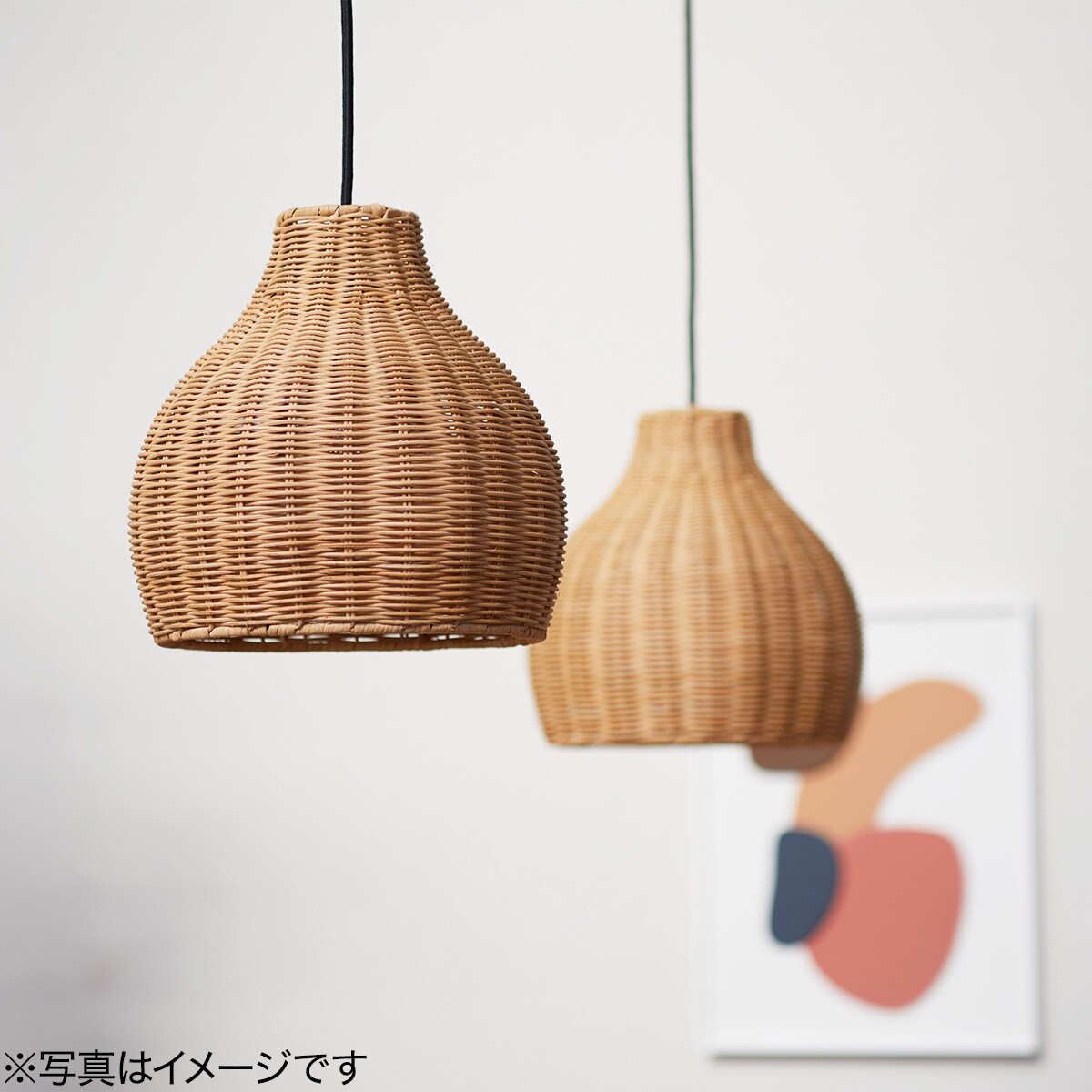 ラタンシェードペンダントライト 1灯 ANM (Living in Comfort