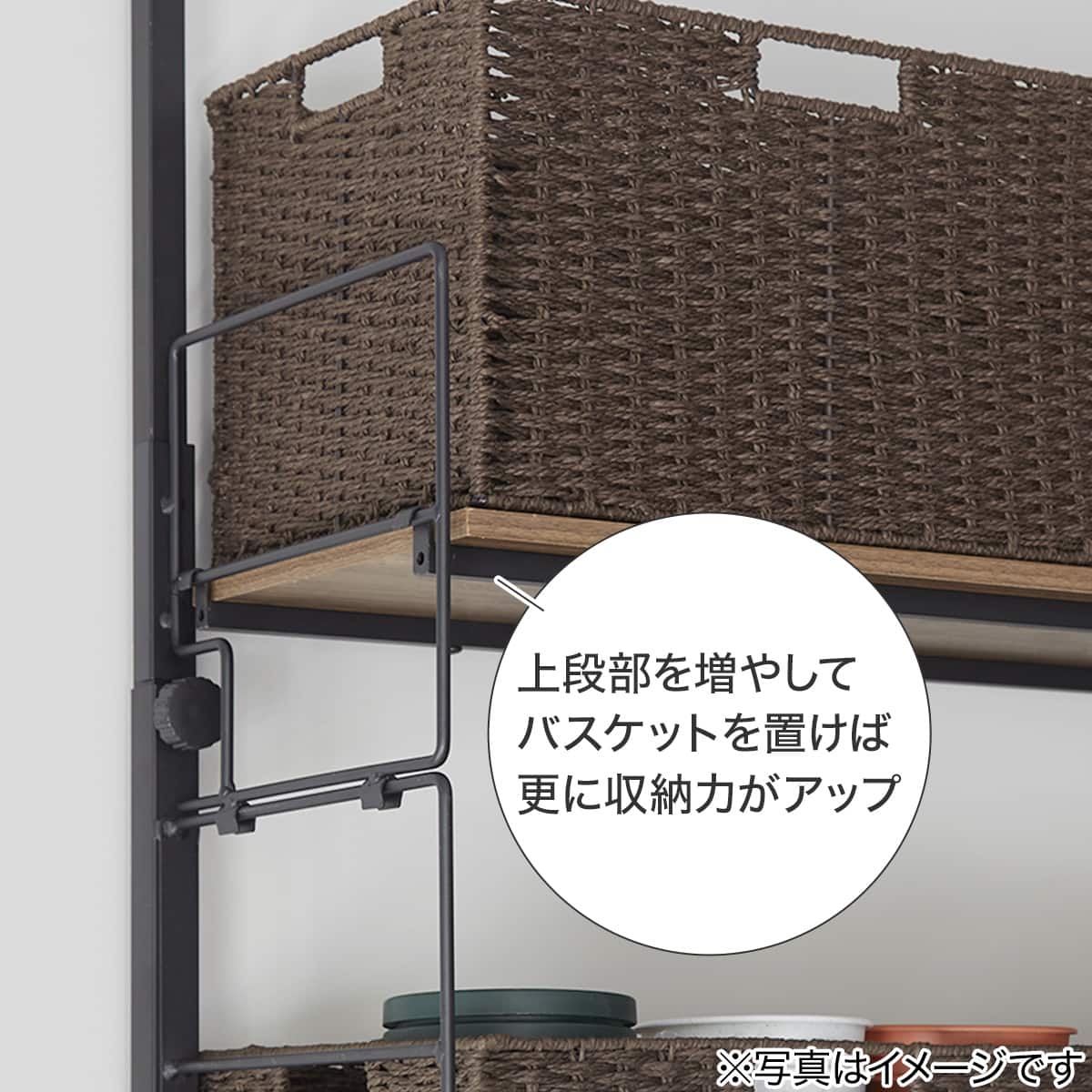 幅80cmセット 【Nポルダディープ2一連専用】上段部追加ユニットセット