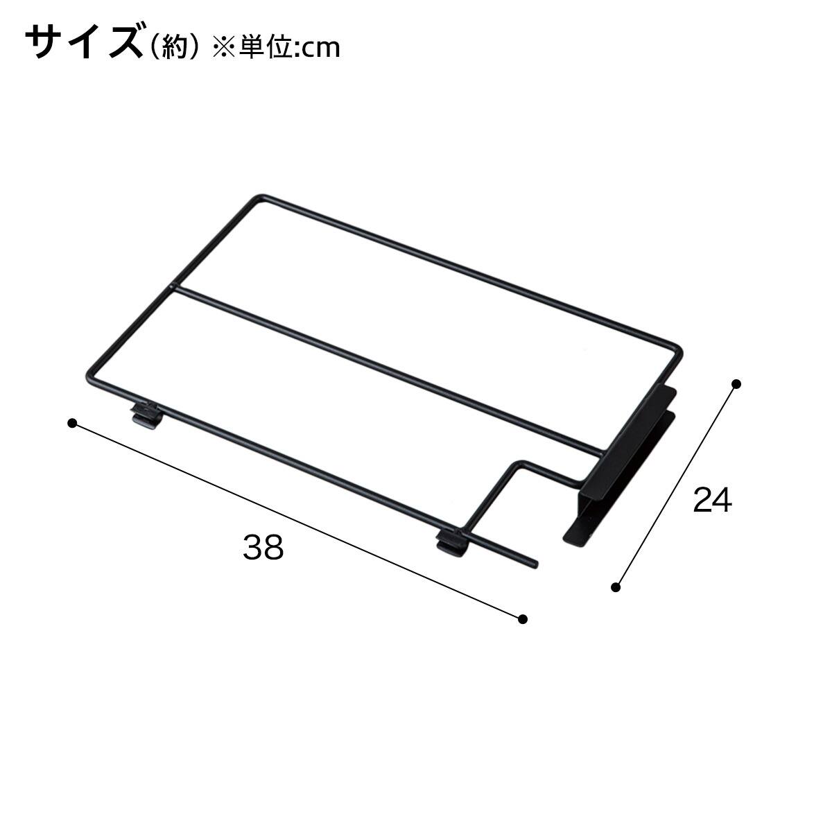 幅80cmセット 【Nポルダディープ2一連専用】上段部追加ユニットセット