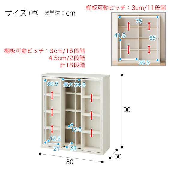 スライダー画像